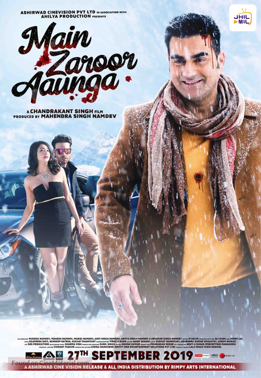 main jaroor aunga